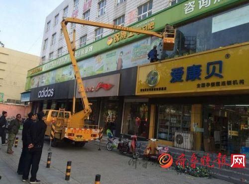 &#24320;&#20113;&#32593;&#39029;&#29256;&#39029;&#38754;&#30331;&#24405;&#45;&#24320;&#20113;&#40;&#20013;&#22269;&#41;